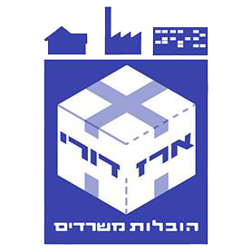 הובלות משרדים